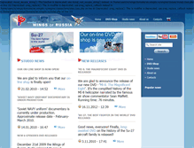 Tablet Screenshot of en.wingstv.ru